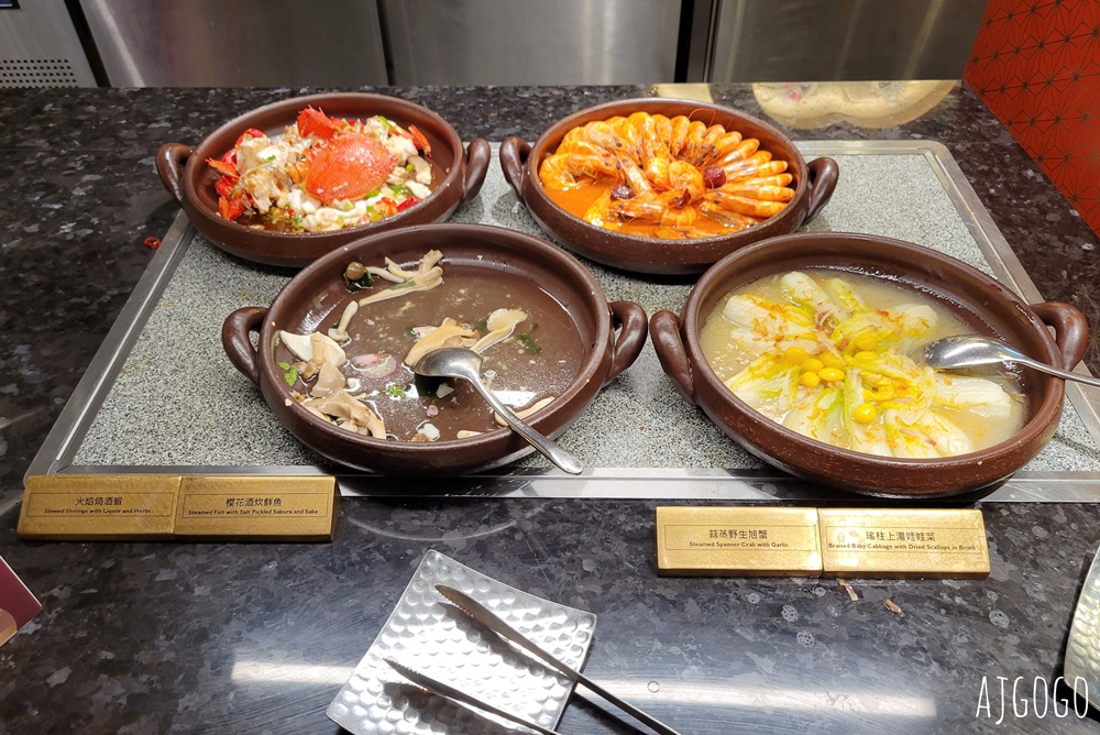 2026新竹美食 旭集竹北遠百店 平日晚餐吃到飽 一直吃干貝、鮭魚卵就對啦