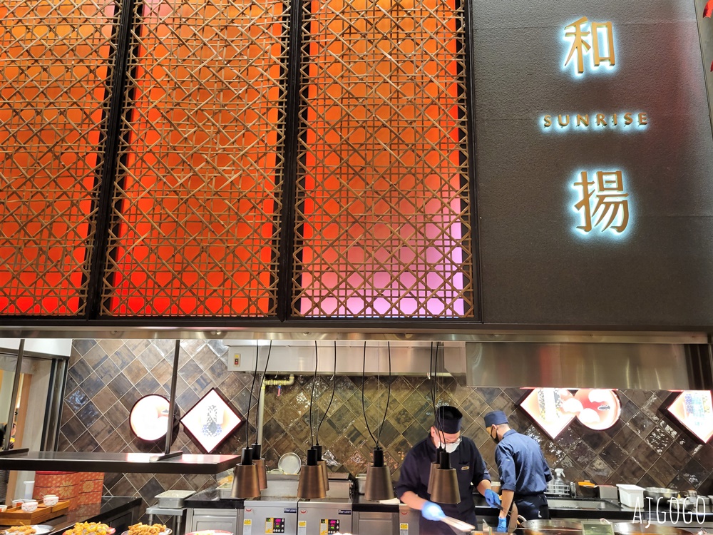 2026新竹美食 旭集竹北遠百店 平日晚餐吃到飽 一直吃干貝、鮭魚卵就對啦