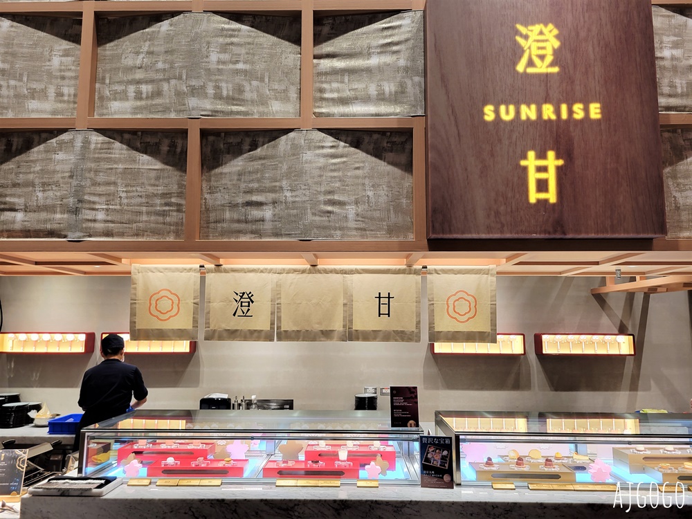 2026新竹美食 旭集竹北遠百店 平日晚餐吃到飽 一直吃干貝、鮭魚卵就對啦