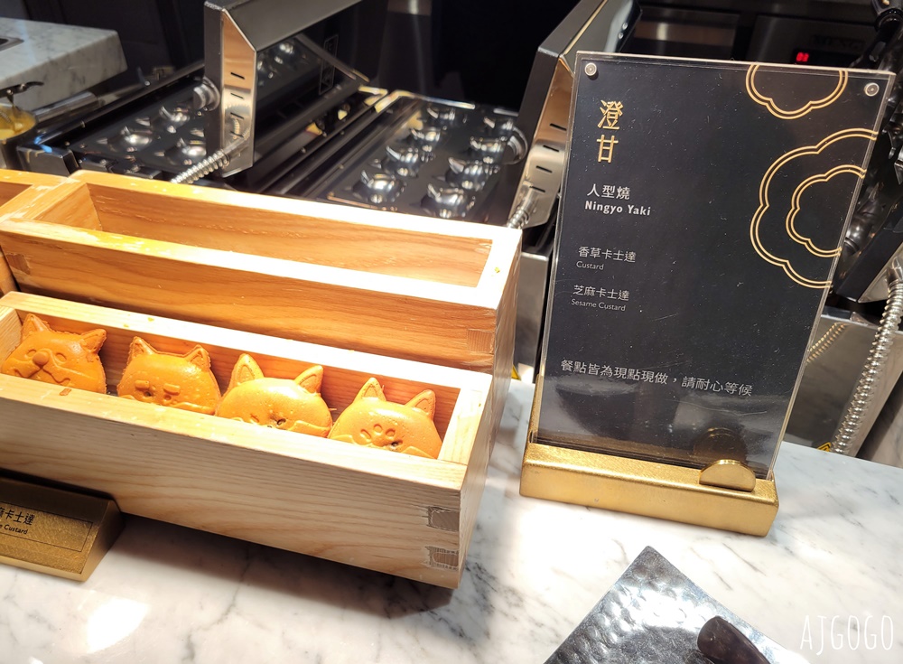 2026新竹美食 旭集竹北遠百店 平日晚餐吃到飽 一直吃干貝、鮭魚卵就對啦