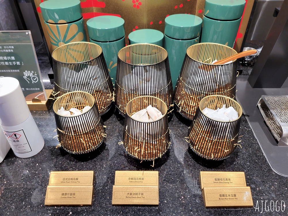 2026新竹美食 旭集竹北遠百店 平日晚餐吃到飽 一直吃干貝、鮭魚卵就對啦