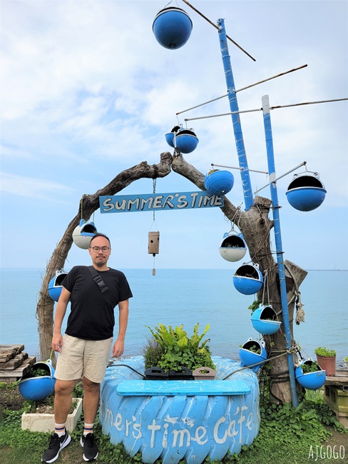 林口美食 行動咖啡Summer’s Time 西濱林口段的海景咖啡廳 假日不限時 林口美食 行動咖啡Summer’s Time 西濱林口段的海景咖啡廳 假日不限時