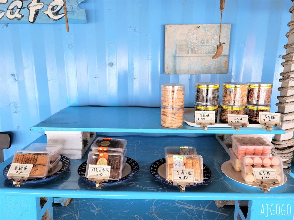 林口美食 行動咖啡Summer’s Time 西濱林口段的海景咖啡廳 假日不限時