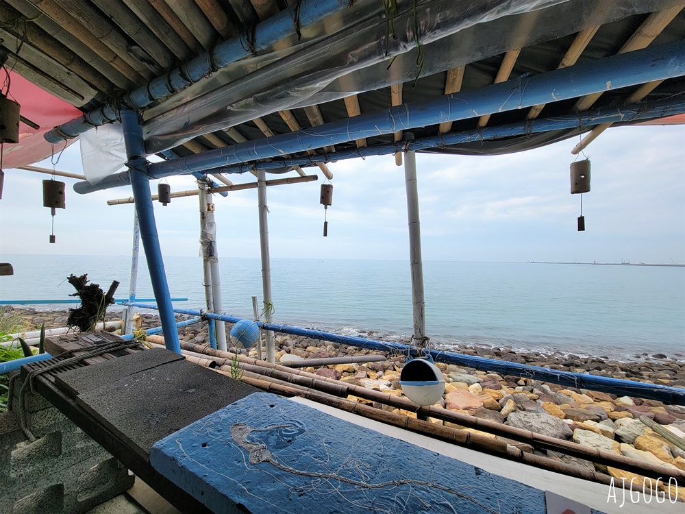 林口美食 行動咖啡Summer’s Time 西濱林口段的海景咖啡廳 假日不限時