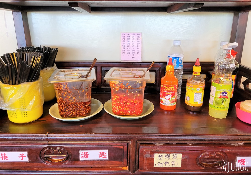 三芝美食 越南小棧 三芝北海岸沉浸式越南用餐體驗 台北美食推薦