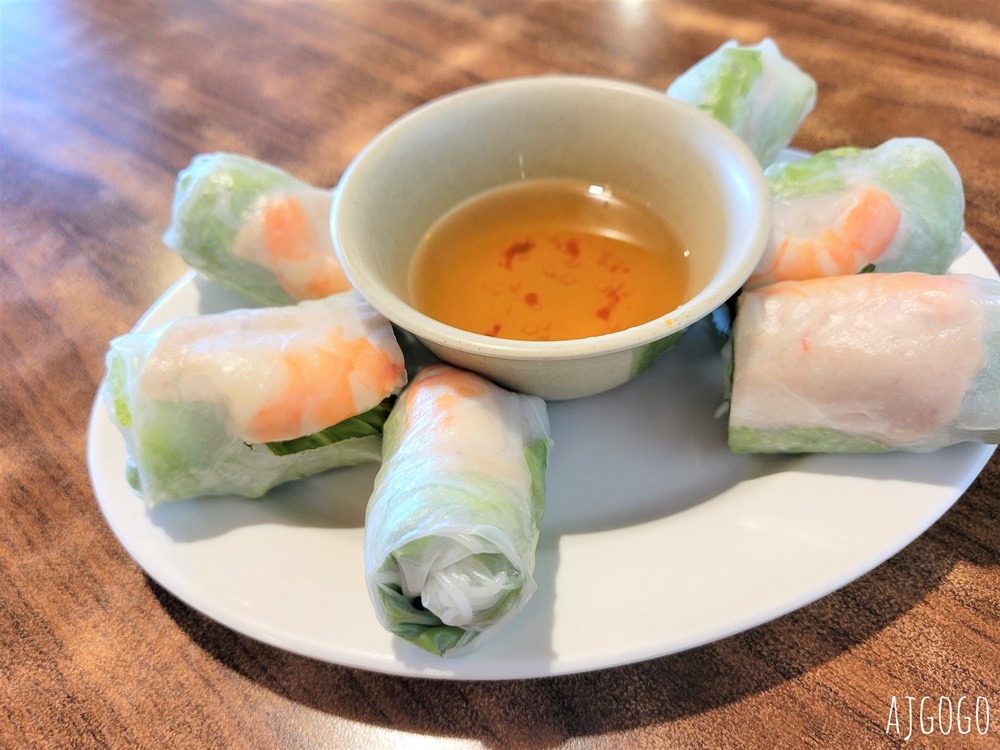 三芝美食 越南小棧 三芝北海岸沉浸式越南用餐體驗 台北美食推薦 三芝美食 越南小棧 三芝北海岸沉浸式越南用餐體驗 台北美食推薦