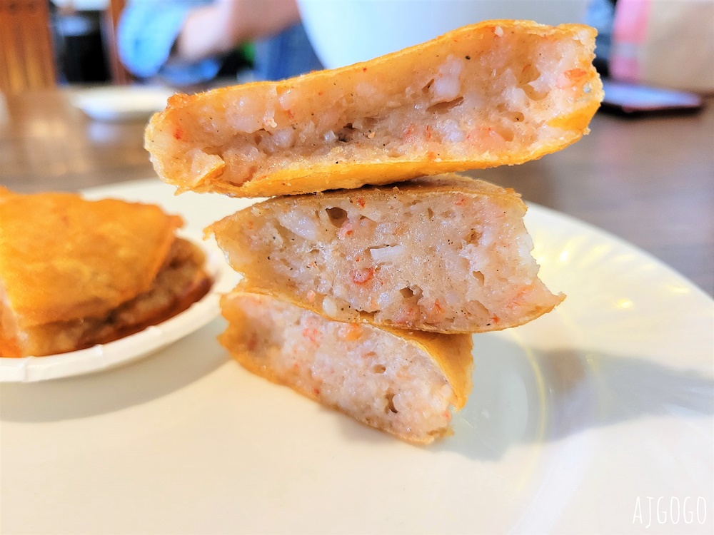 三芝美食 越南小棧 三芝北海岸沉浸式越南用餐體驗 台北美食推薦