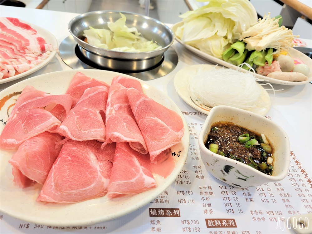 桃園美食 豆豆龍迷你涮涮鍋 傳統小火鍋老店 桃園深夜食堂