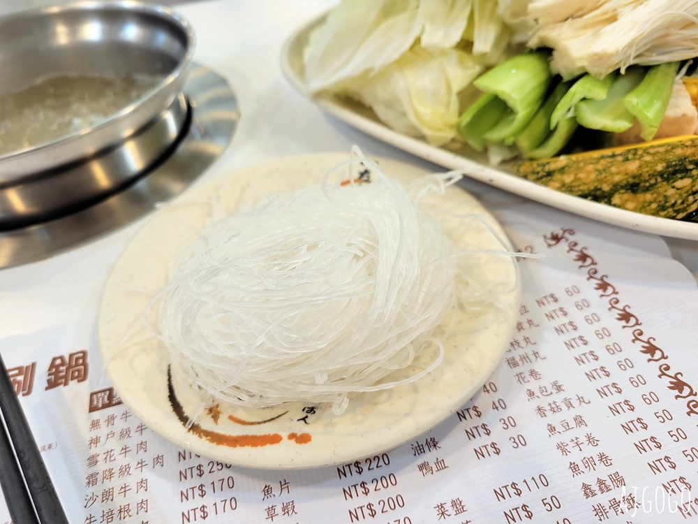 桃園美食 豆豆龍迷你涮涮鍋 傳統小火鍋老店 桃園深夜食堂