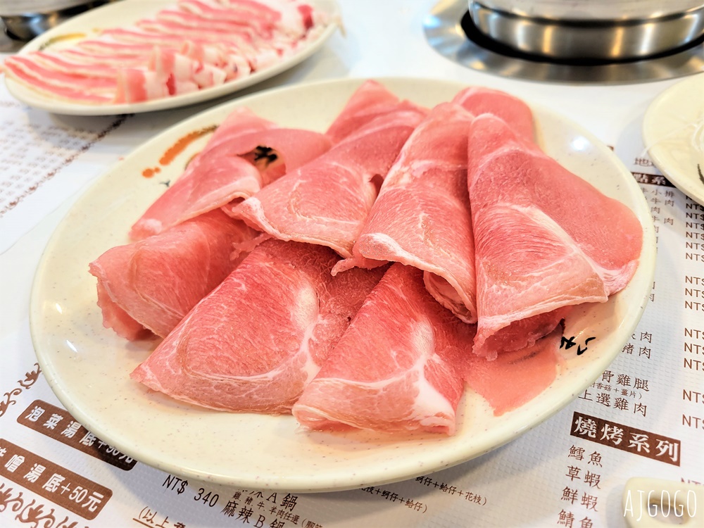 桃園美食 豆豆龍迷你涮涮鍋 傳統小火鍋老店 桃園深夜食堂