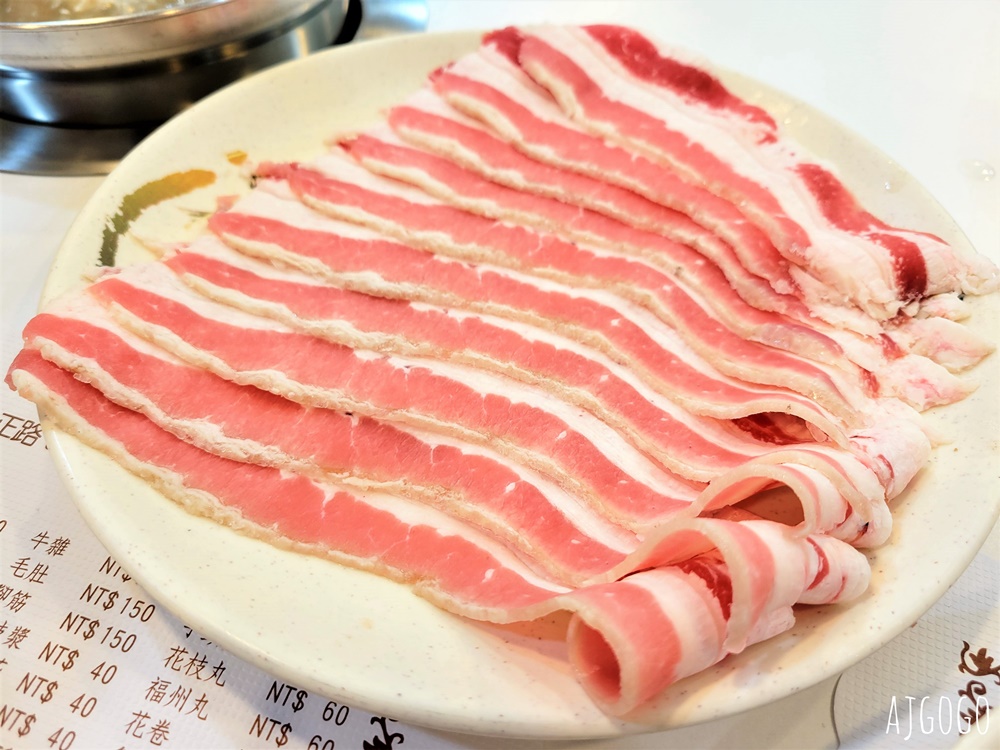 桃園美食 豆豆龍迷你涮涮鍋 傳統小火鍋老店 桃園深夜食堂