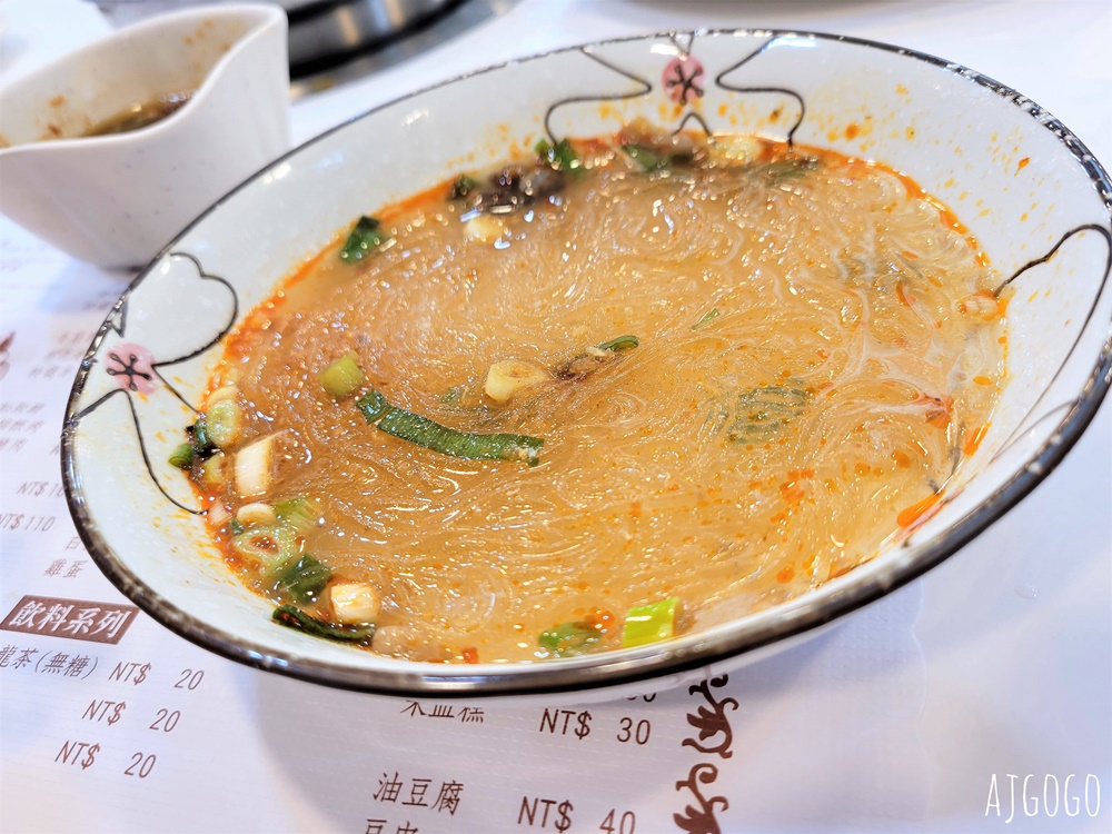 桃園美食 豆豆龍迷你涮涮鍋 傳統小火鍋老店 桃園深夜食堂