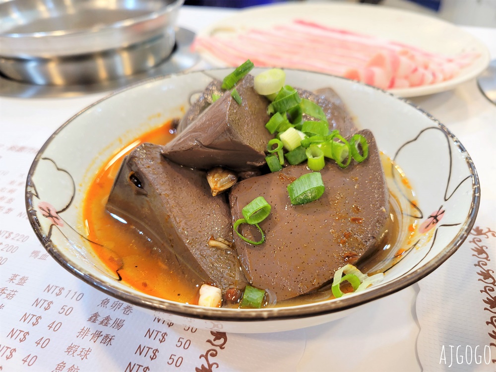 桃園美食 豆豆龍迷你涮涮鍋 傳統小火鍋老店 桃園深夜食堂