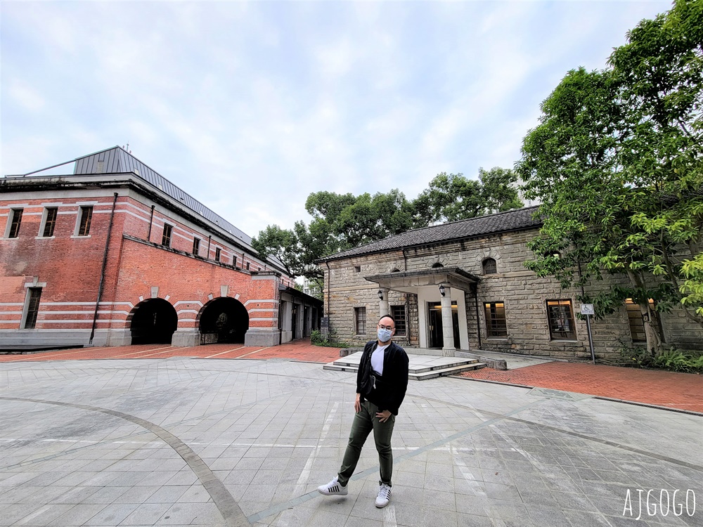 2026台北景點 臺灣博物館南門園區 日治時代唯一公營樟腦加工廠 台北一日遊推薦