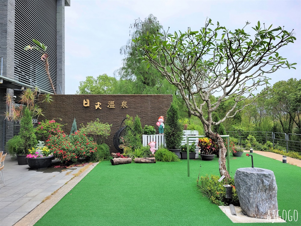 台中日光溫泉會館 早餐 花見西餐廳 涮牛肉湯好吃 台中泡溫泉
