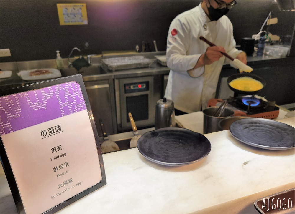 台中日光溫泉會館 早餐 花見西餐廳 涮牛肉湯好吃 台中泡溫泉