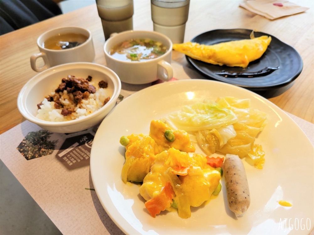 台中日光溫泉會館 早餐 花見西餐廳 涮牛肉湯好吃 台中泡溫泉 台中日光溫泉會館 早餐 花見西餐廳 涮牛肉湯好吃 台中泡溫泉