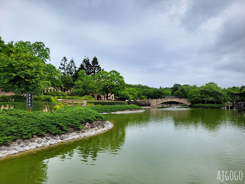 台中景點 新社莊園 歐式古堡造景 台中新社景點推薦