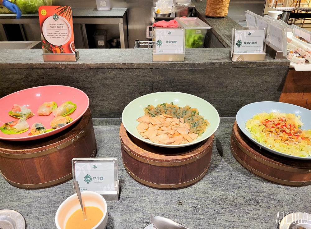 已歇業 果然匯 素食蔬食吃到飽 台北明曜店平日晚餐 素食界的饗食天堂