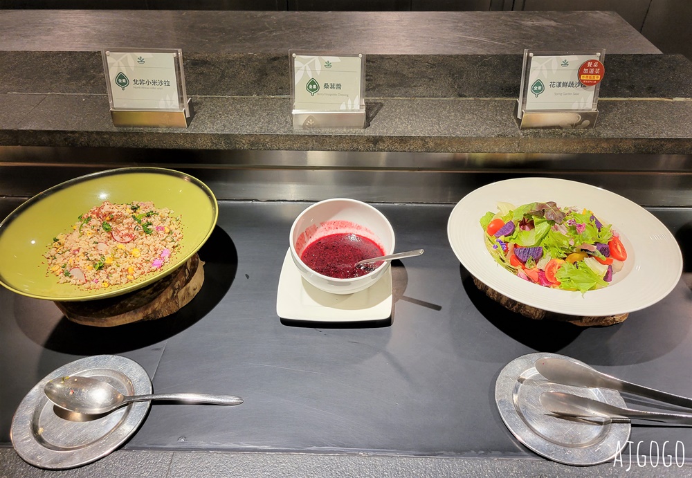 已歇業 果然匯 素食蔬食吃到飽 台北明曜店平日晚餐 素食界的饗食天堂