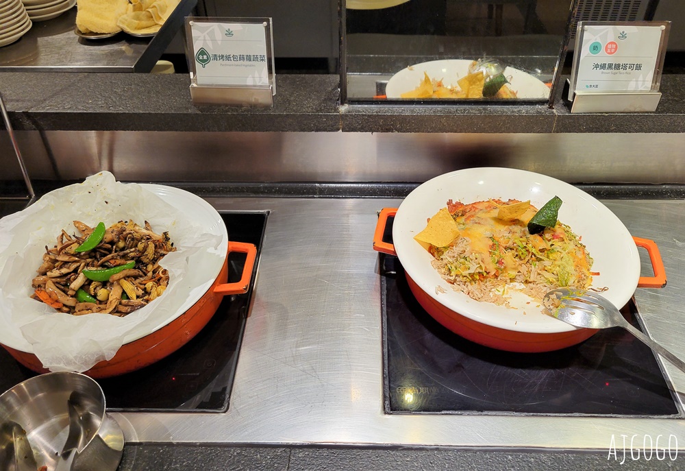 已歇業 果然匯 素食蔬食吃到飽 台北明曜店平日晚餐 素食界的饗食天堂