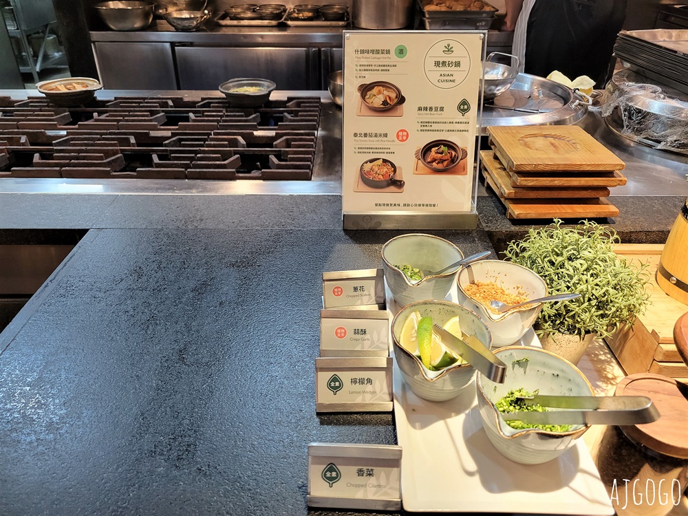 已歇業 果然匯 素食蔬食吃到飽 台北明曜店平日晚餐 素食界的饗食天堂