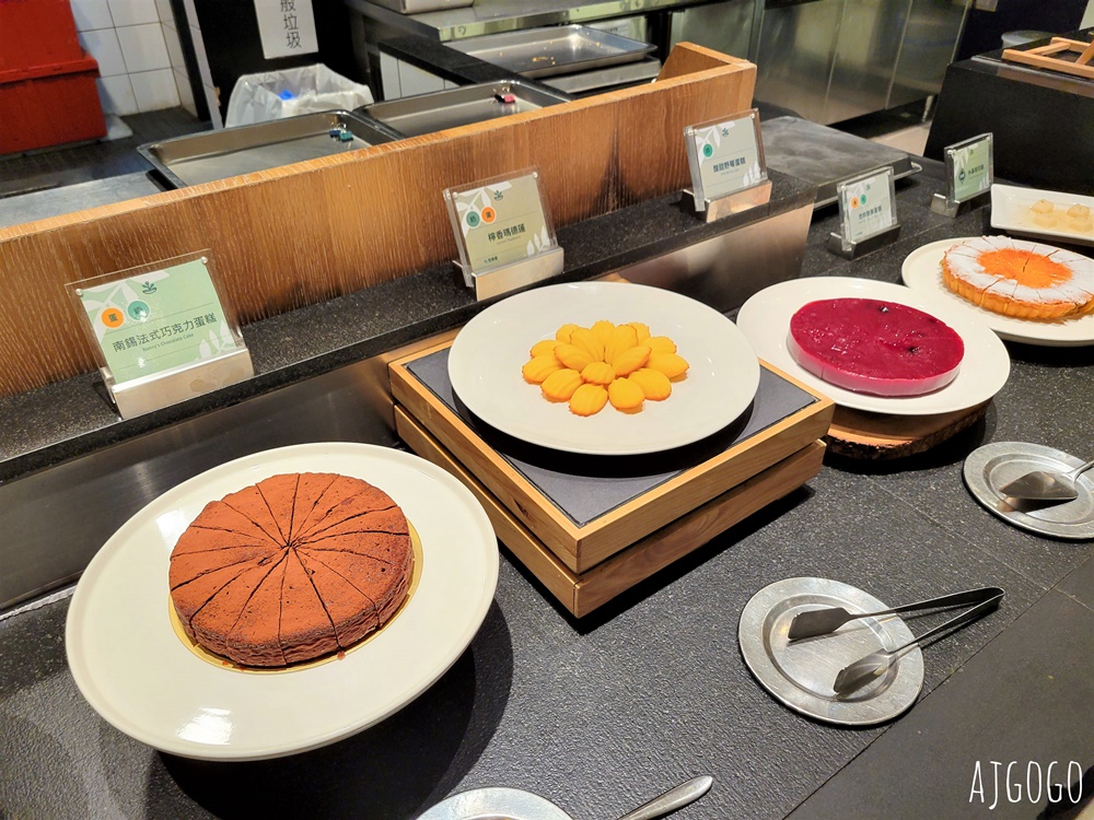 已歇業 果然匯 素食蔬食吃到飽 台北明曜店平日晚餐 素食界的饗食天堂