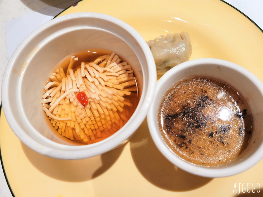 已歇業 果然匯 素食蔬食吃到飽 台北明曜店平日晚餐 素食界的饗食天堂