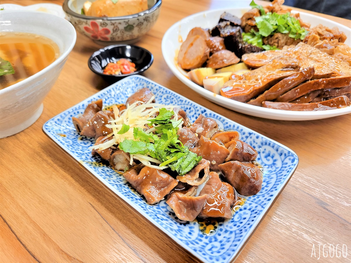 2026桃園美食 乾麵居 桃園大溪美食 超人氣傳統小吃 滷味小菜不錯吃 @AJ的旅行地圖