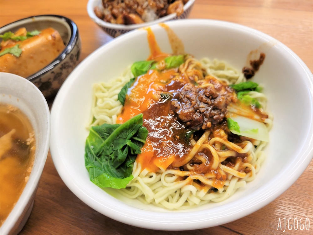 桃園美食 乾麵居 桃園大溪美食 超人氣傳統小吃 滷味小菜不錯吃 桃園美食 乾麵居 桃園大溪美食 超人氣傳統小吃 滷味小菜不錯吃