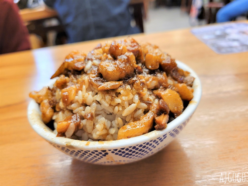 桃園美食 乾麵居 桃園大溪美食 超人氣傳統小吃 滷味小菜不錯吃 桃園美食 乾麵居 桃園大溪美食 超人氣傳統小吃 滷味小菜不錯吃