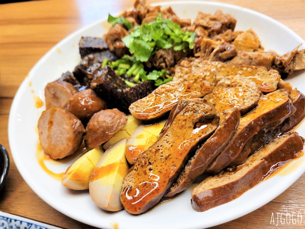 桃園美食 乾麵居 桃園大溪美食 超人氣傳統小吃 滷味小菜不錯吃