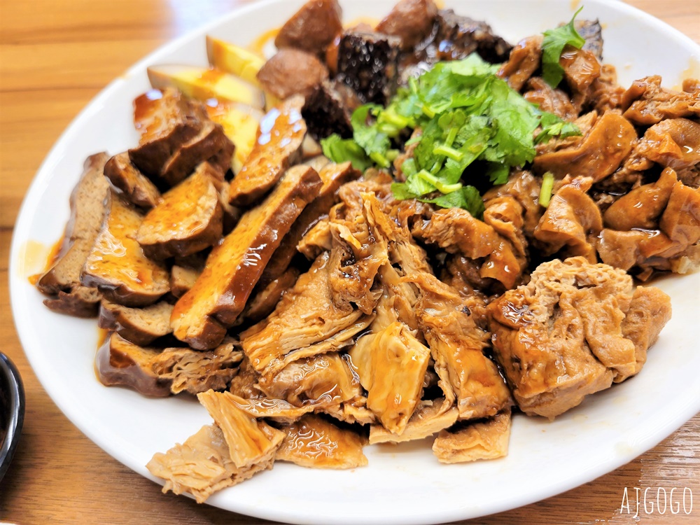 桃園美食 乾麵居 桃園大溪美食 超人氣傳統小吃 滷味小菜不錯吃 桃園美食 乾麵居 桃園大溪美食 超人氣傳統小吃 滷味小菜不錯吃