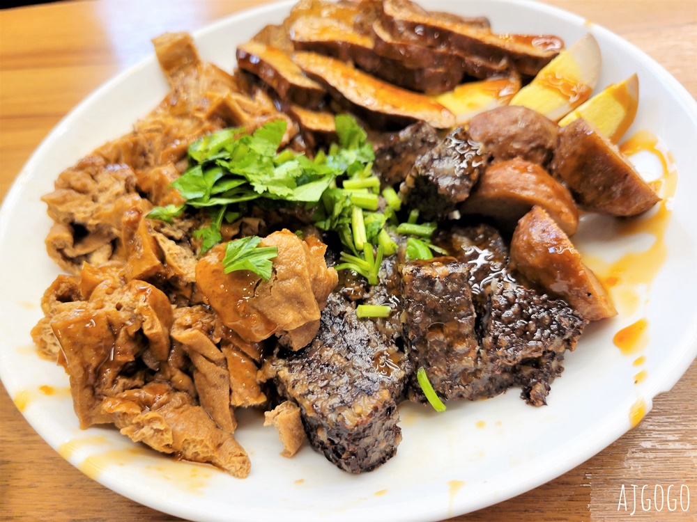 桃園美食 乾麵居 桃園大溪美食 超人氣傳統小吃 滷味小菜不錯吃