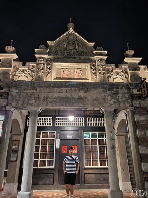 桃園美食 乾麵居 桃園大溪美食 超人氣傳統小吃 滷味小菜不錯吃 桃園美食 乾麵居 桃園大溪美食 超人氣傳統小吃 滷味小菜不錯吃