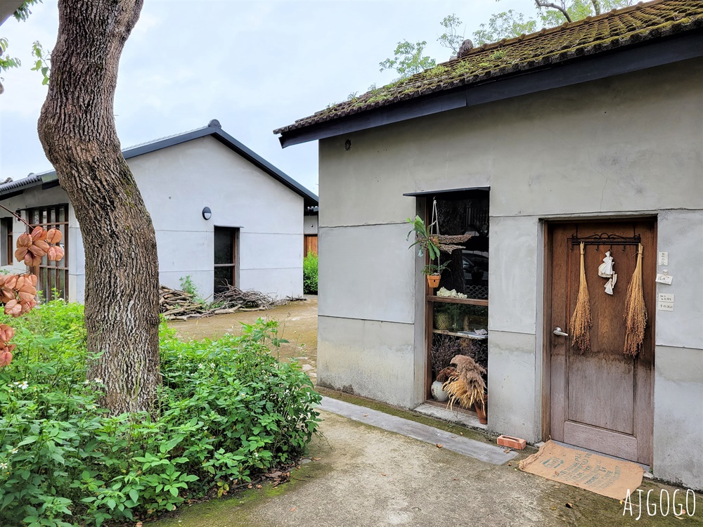 桃園景點 十一份觀光文化園區 石門水庫舊美國宿舍 大草坪野餐舒服