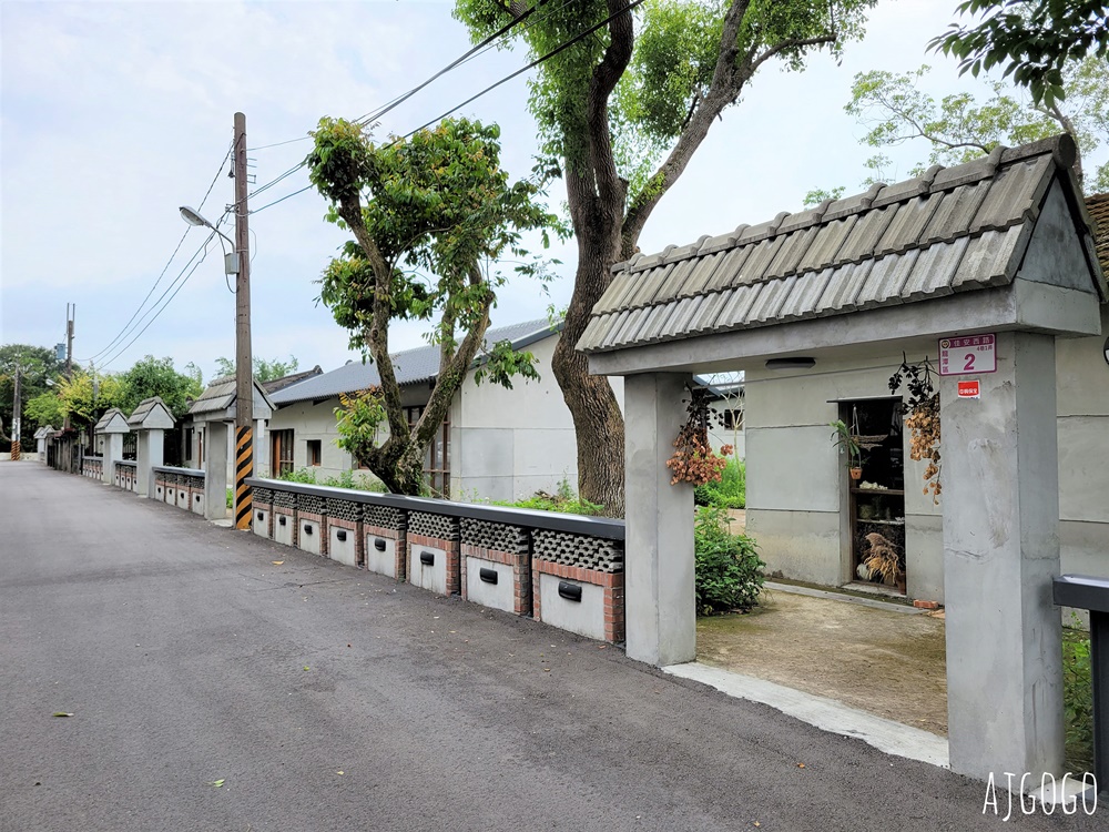 桃園景點 十一份觀光文化園區 石門水庫舊美國宿舍 大草坪野餐舒服