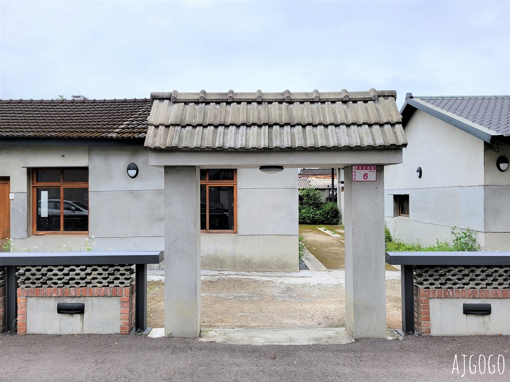 桃園景點 十一份觀光文化園區 石門水庫舊美國宿舍 大草坪野餐舒服