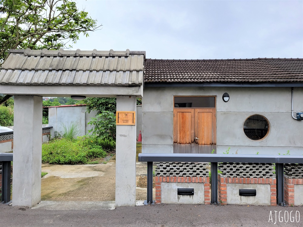 桃園景點 十一份觀光文化園區 石門水庫舊美國宿舍 大草坪野餐舒服