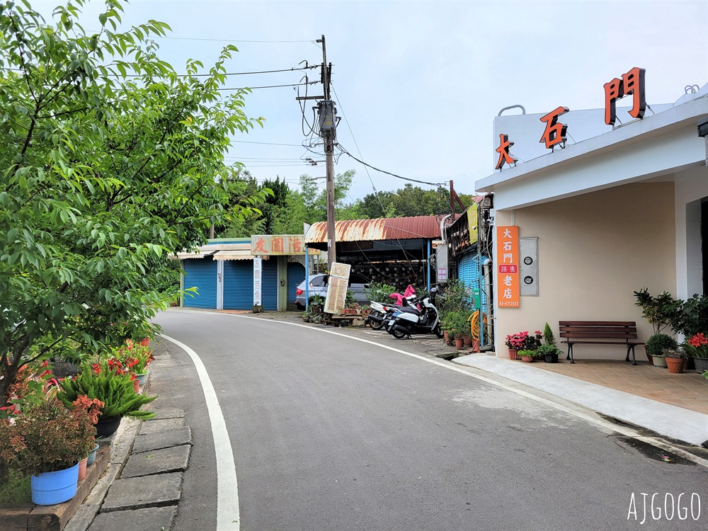 桃園景點 十一份觀光文化園區 石門水庫舊美國宿舍 大草坪野餐舒服