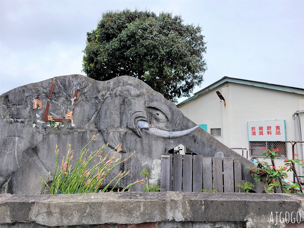 桃園景點 十一份觀光文化園區 石門水庫舊美國宿舍 大草坪野餐舒服