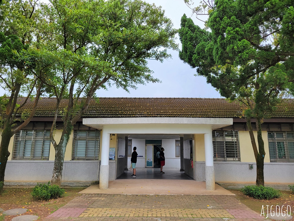 桃園景點 十一份觀光文化園區 石門水庫舊美國宿舍 大草坪野餐舒服
