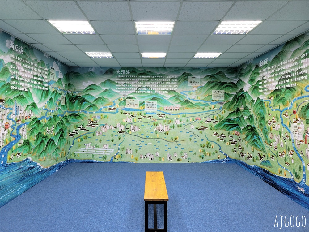 桃園景點 十一份觀光文化園區 石門水庫舊美國宿舍 大草坪野餐舒服