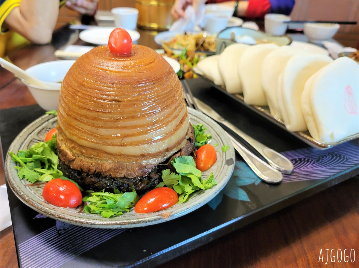大溪美食 溪友緣風味料理餐廳 桃園大溪客家菜 金牌包二奶好特別 桃園美食推薦 @AJ的旅行地圖