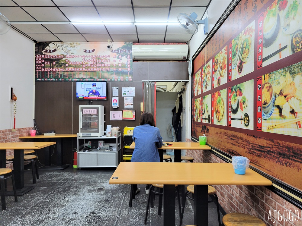 台南美食 上品養生藥膳美食 雞湯、雞酒油飯好吃