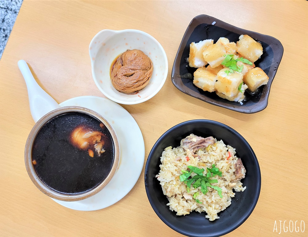台南美食 上品養生藥膳美食 雞湯、雞酒油飯好吃