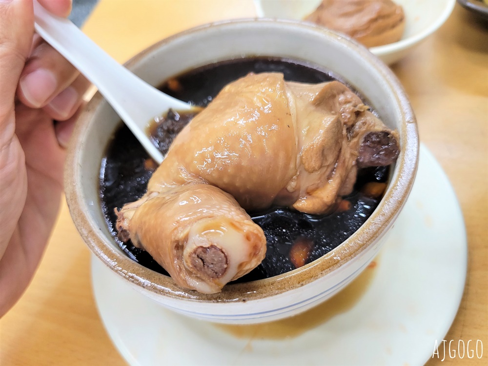 台南美食 上品養生藥膳美食 雞湯、雞酒油飯好吃