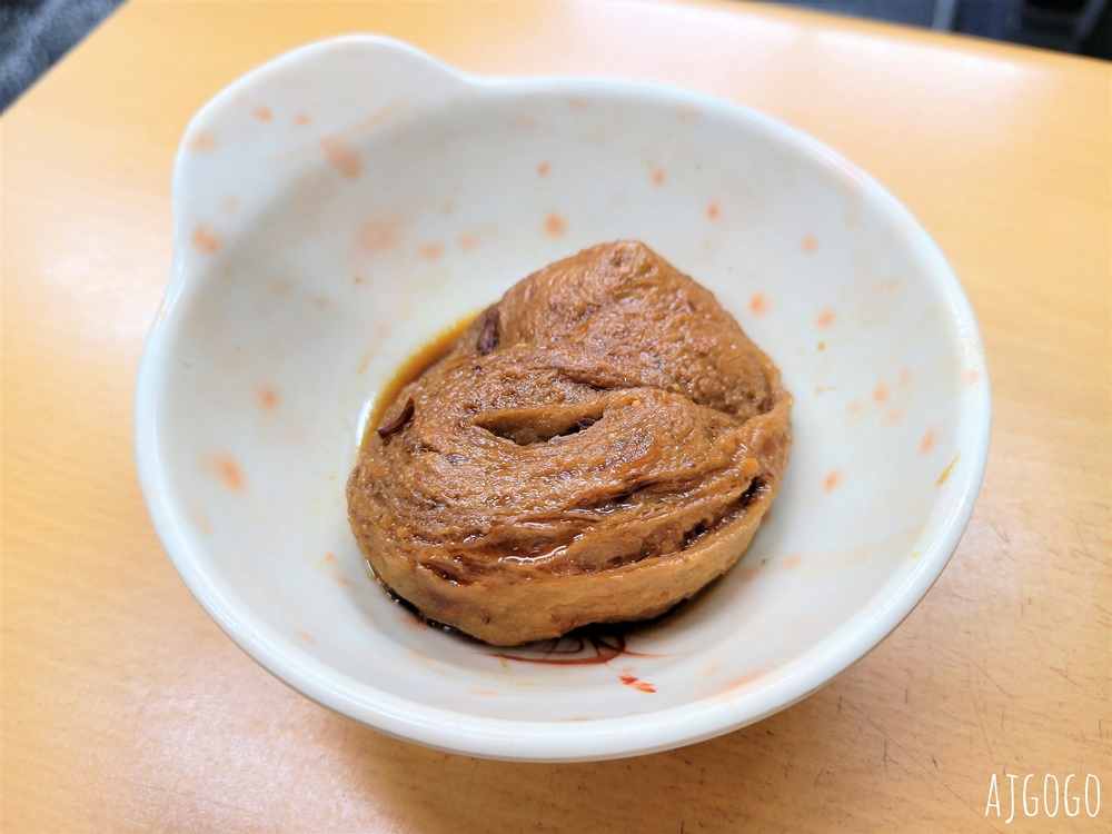 台南美食 上品養生藥膳美食 雞湯、雞酒油飯好吃
