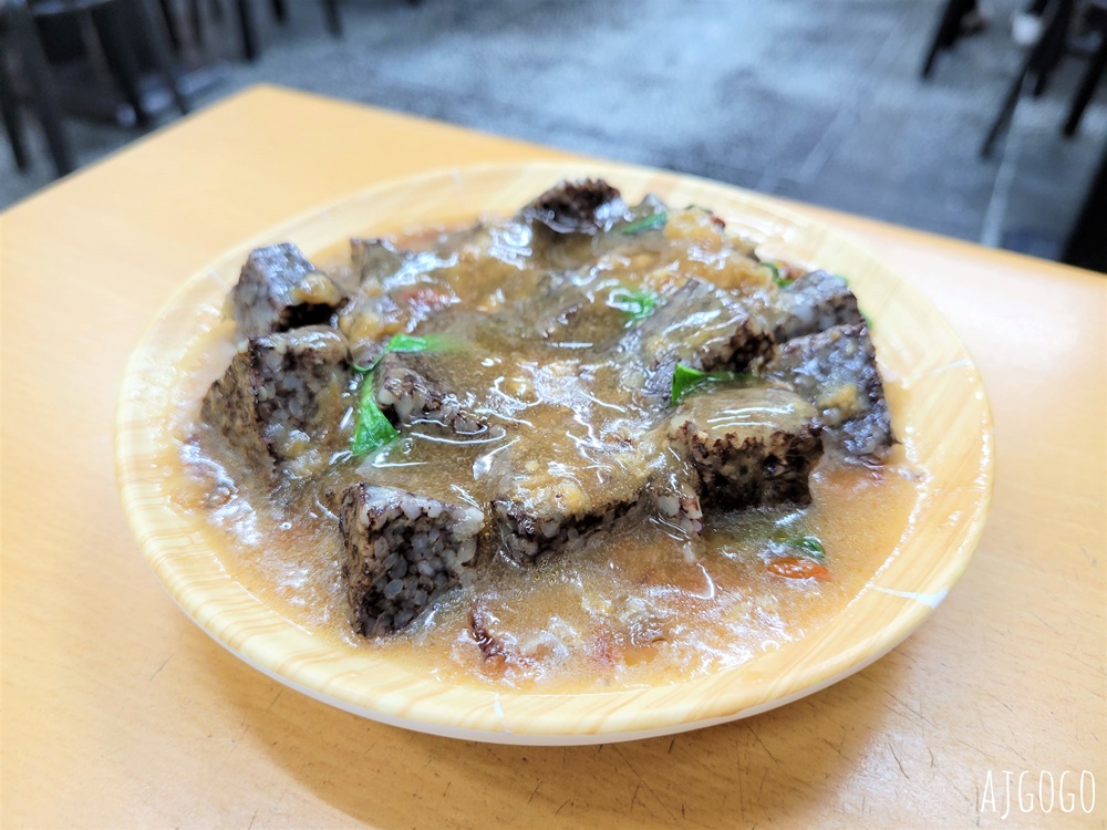 台南美食 上品養生藥膳美食 雞湯、雞酒油飯好吃