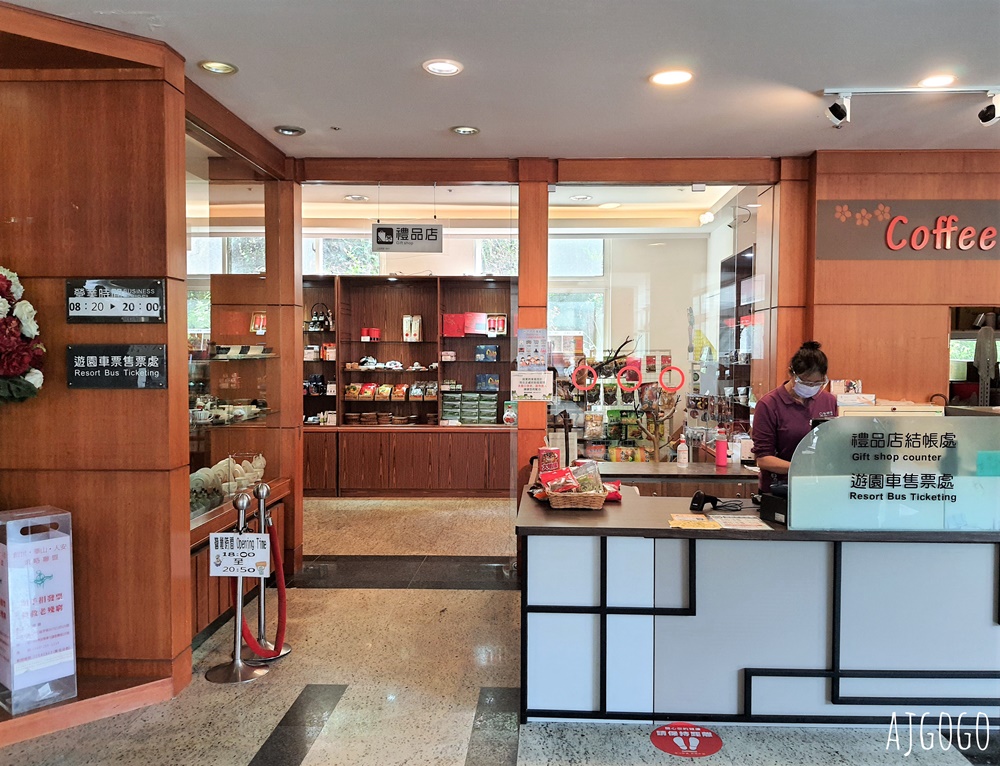 杉林溪森林生態渡假園區 全台最大繡球花園 萬朵繡球花 每年5~8月陸續盛開